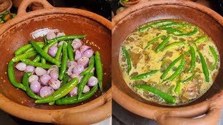 Milagai mandi  Chettinad மிளகாய் மண்டி recipe foodzeee [upl. by Allecnirp369]