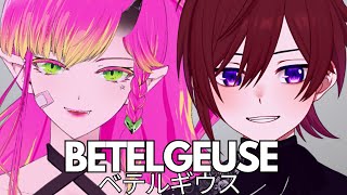 ベテルギウス BETELGEUSE┃Mobula x Ariel [upl. by Adoree459]