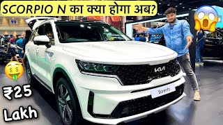 Finally KIA SORENTO is here 🔥 NEW Premium 7 Seater SUV  Full Review 👌 [upl. by Ettenad]