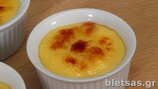 Catalane Crème Recipe [upl. by Jac598]