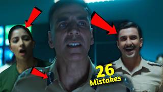 26 Funny Mistake in quotSooryavanshiquot  Many Mistake in SOORYAVANSHI [upl. by Ainigriv]