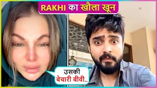 Rakhi Sawant BLAST At Adil Khan Durrani Says Uski Bechari Gareeb Wife [upl. by Vani289]