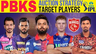 PBKS AUCTION STRATEGY 2025  PBKS TARGET PLAYERS 2025  PBKS TARGETS  PUNJAB KINGS AUCTION STRATEGY [upl. by Amiaj112]