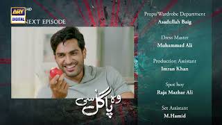 Woh Pagal Si Episode 9  Teaser  ARY Digital Drama [upl. by Jazmin]