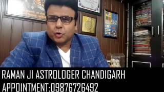 PUKHRAJ AND MOTI WEARING CALL09876726492 RAMAN JIASTROLGER CHANDIGARH [upl. by Dimitry755]