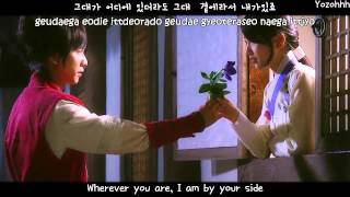 Shin Jae  Will You Be My Love Rain FMV Gu Family Book OST ENGSUB  Romanization  Hangul [upl. by Ahsimit]