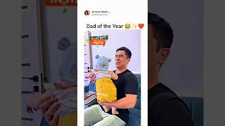 Dad Of The Yeardad reels funny comedy [upl. by Serica]