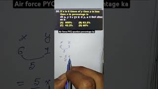 Air force PYQ question percentage ka intak 012023 ka video [upl. by Warford142]