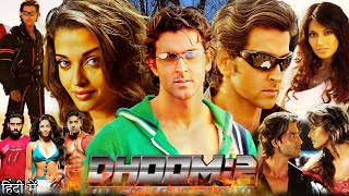 DHOOM 3 Public Review [upl. by Hashimoto]