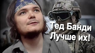 Маргинал ЖЕСТКО поясняет за мораль россиянских военных [upl. by Hannan]