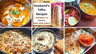 Husbands Tiffin Recipes for a Week Office Tiffin Recipes Paneer Makhni Mexican Rice  Momo  Dal [upl. by Irab]