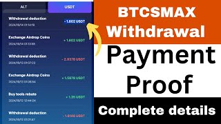 Btcsmax Withdrawal Payment Proof Is BTCS MAX Still Paying or Not Find out [upl. by Knepper]