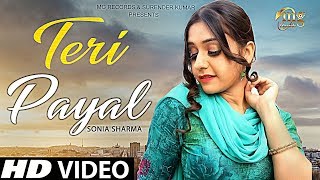 New Haryanvi Dj song 2018  Teri Payal  Rinku Tomar  Sonia Sharma Nanushaka  Haryanvi Songs 2018 [upl. by Einohpets]