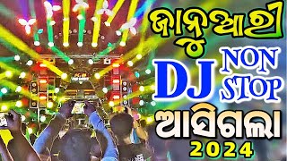 New Odia Dj Songs Non Stop 2024 New Year Dj Songs Hard Bass Remix [upl. by Nwavahs]