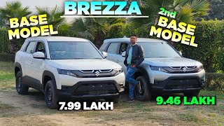 Suzuki Brezza Lxi vs Vxi Comparison 🔥 l Brezza base model vs 2nd base model comparison l MRCars [upl. by Zitah]