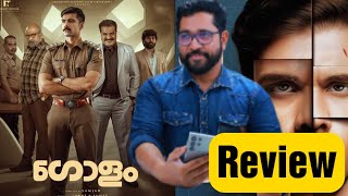 Golam  Malayalam Movie Review  Samjad  Dileesh Pothan  Ranjith Sajeev  Sidhique  Thriller [upl. by Imoan734]