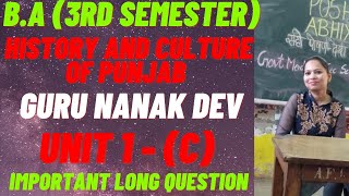 Hcp 3rd semester  Guru Nanak Dev  written notes unit1 C rightguidance pu [upl. by Kroo]