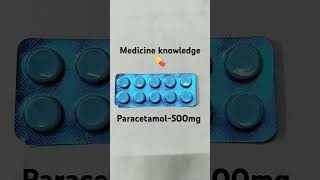 Paracetamol 500mg use [upl. by Primavera]