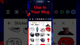 Wow troll face search in mobile memes funny shorts viralshort [upl. by Matthei360]