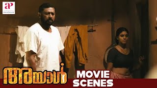 Ayal Malayalam Movie Scenes  Iniya Goes to Lakshmi Sharmas House to Meet Lal  Iniya  Lal [upl. by Neraa]