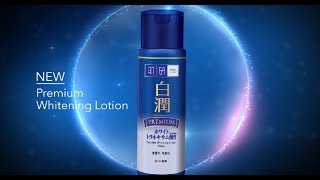 Hada Labo  New Premium Whitening Lotion [upl. by Aztilem]