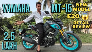 2024 New Model Yamaha MT15 Full Review 💥😱 [upl. by Joni]