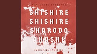 Shishire Shishire Sharodo Akashe [upl. by Debarath]