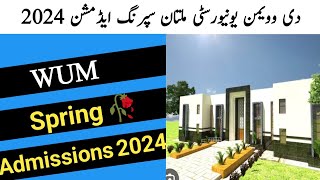 The women university multan spring admissions 2024  WUM  Women university multan admission 2024 [upl. by Tehc]