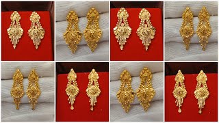 Latest 2 Gram Gold Earrings  2 Gram Gold Earrings With Price [upl. by Kalbli]