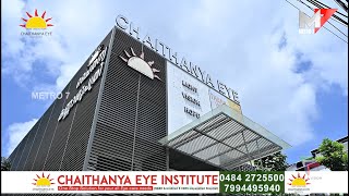 Chaithanya Eye Institute Palarivattom  Part 01 [upl. by Notserp]