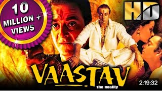 vaastav movie sanjay dutt vaastav movie sanjay dutt [upl. by Eanore]