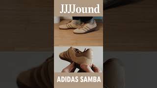 JJJound x ADIDAS SAMBA  Mood and On Feet Looks adidas samba jjjjound [upl. by Naryk72]