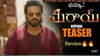 MIRAI Official Teaser review  Teja Sajja  Karthik GattamneniManchu Manoj bhonu the review [upl. by Ientruoc]