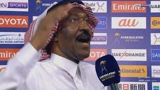 لقاء ناصر الجوهر مع قناة beIN SPORTS بعد تأهل منتخب السعودية لنهائيات كأس العالم 2018 [upl. by Tatianna]