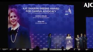 AJC Sharon Greene Award for Campus Advocacy Noa Fay Remarks [upl. by Arlie]