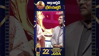 అల్లు అర్జున్ గ్రేట్ యాక్టర్  Jayasudha  Santosham Film Awards 2023 At Goa  Santosham Suresh [upl. by Cain402]