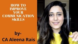 HINDIHow To Improve Communication Skills  CA Aleena Rais [upl. by Ardine]