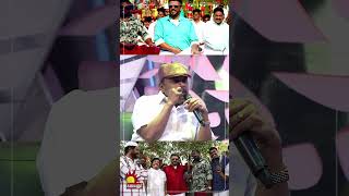 அஜித்தின் நேர்மை எந்த ஹீரோக்கும் வராது  சிறுத்தை சிவா  Viswasam  Thala Ajith  D Imman [upl. by Cicily]