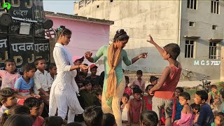 Devra ye dhodhiye ke ashiq ba dj recording dance [upl. by Creamer]