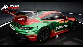 🇯🇵 GP Suzuka  ACC Multitap Barsotini  Grid PROAM  MRT  Multitap Racing Team [upl. by Ezzo]