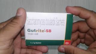 Gutrite SB Sachets review in Hindi बच्चों के दस्तलूस मोशन डायरिया के लिए अचूक दवा [upl. by Ephrayim]