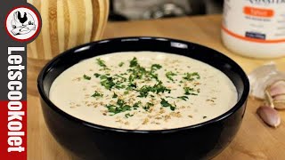 Easy Homemade Tahini Sauce Recipe \ Tarator [upl. by Dippold280]