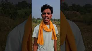 Wait for end dhankatnewale Gaon machine dhankatai comedy funny kisan kisani gaonkijindagi [upl. by Aroon612]