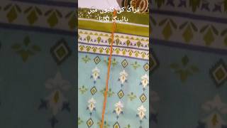 Frock ki kalion me piping lganaفراک کی کلیوں میں پائپنگ لگاناsewingtips sewingshortsviralvideo [upl. by Peggir16]