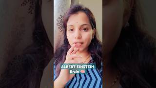 Albert Einstein Brain 🧠 story 🤔 Interesting facts about genius person 🙏👍📚exam facts [upl. by Adama]