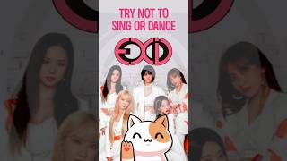 EXID Try Not To Sing or Dance Challenge kpop shorts [upl. by Romola]