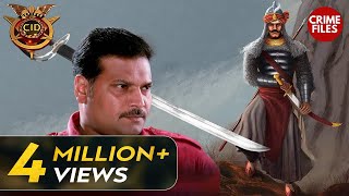 CID को पता लगाना होगा Maharana Pratap की तलवार का सच  Best Of CID [upl. by Salbu]