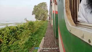 লালমনি এক্সপ্রেস  Lalmoni Express Dilpashar cholonbil train [upl. by Freudberg]