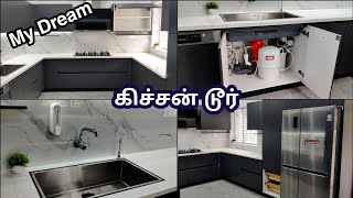 நம்ம புது கிச்சன் New Kitchen Tour  PAPAS KITCHEN  MODULAR KITCHEN IN TAMIL  VLOGDREAM KITCHEN [upl. by Aehtela]