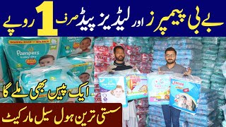 Baby diapers amp Ladies pads wholesale market  Pampers wholesale price  Cheapest market vlog [upl. by Airdnaxila]